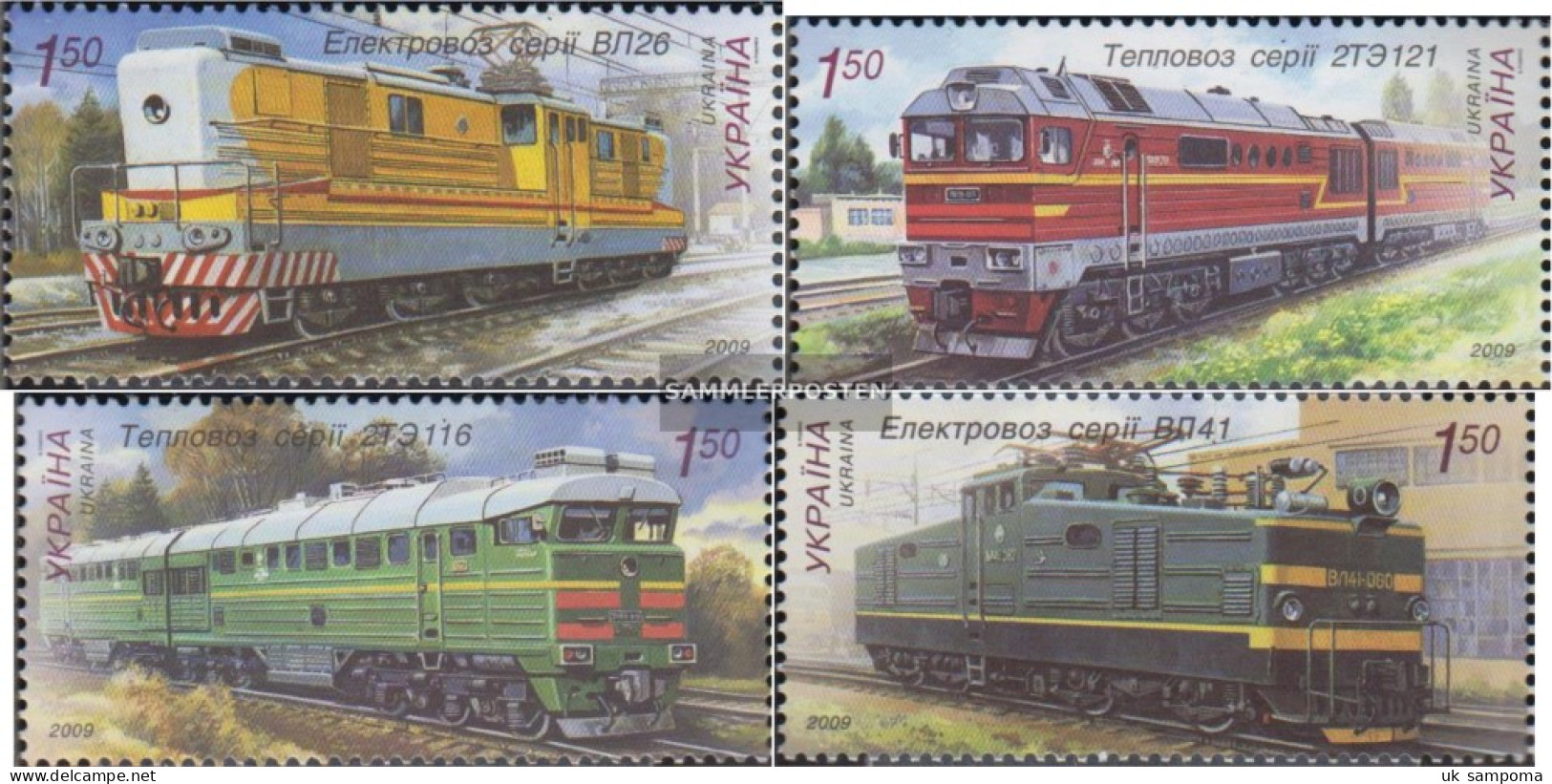 Ukraine 1042-1045 (complete Issue) Unmounted Mint / Never Hinged 2009 Locomotives - Ukraine