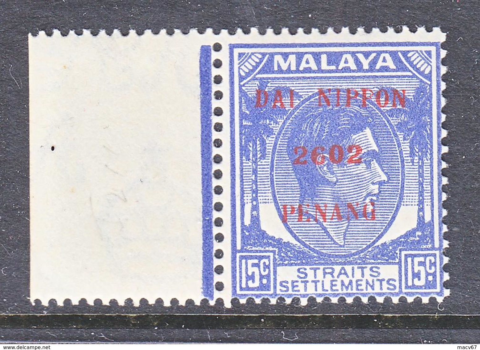 JAPANESE  OCCUP.  PAHANG  N 8   ** - Japanese Occupation