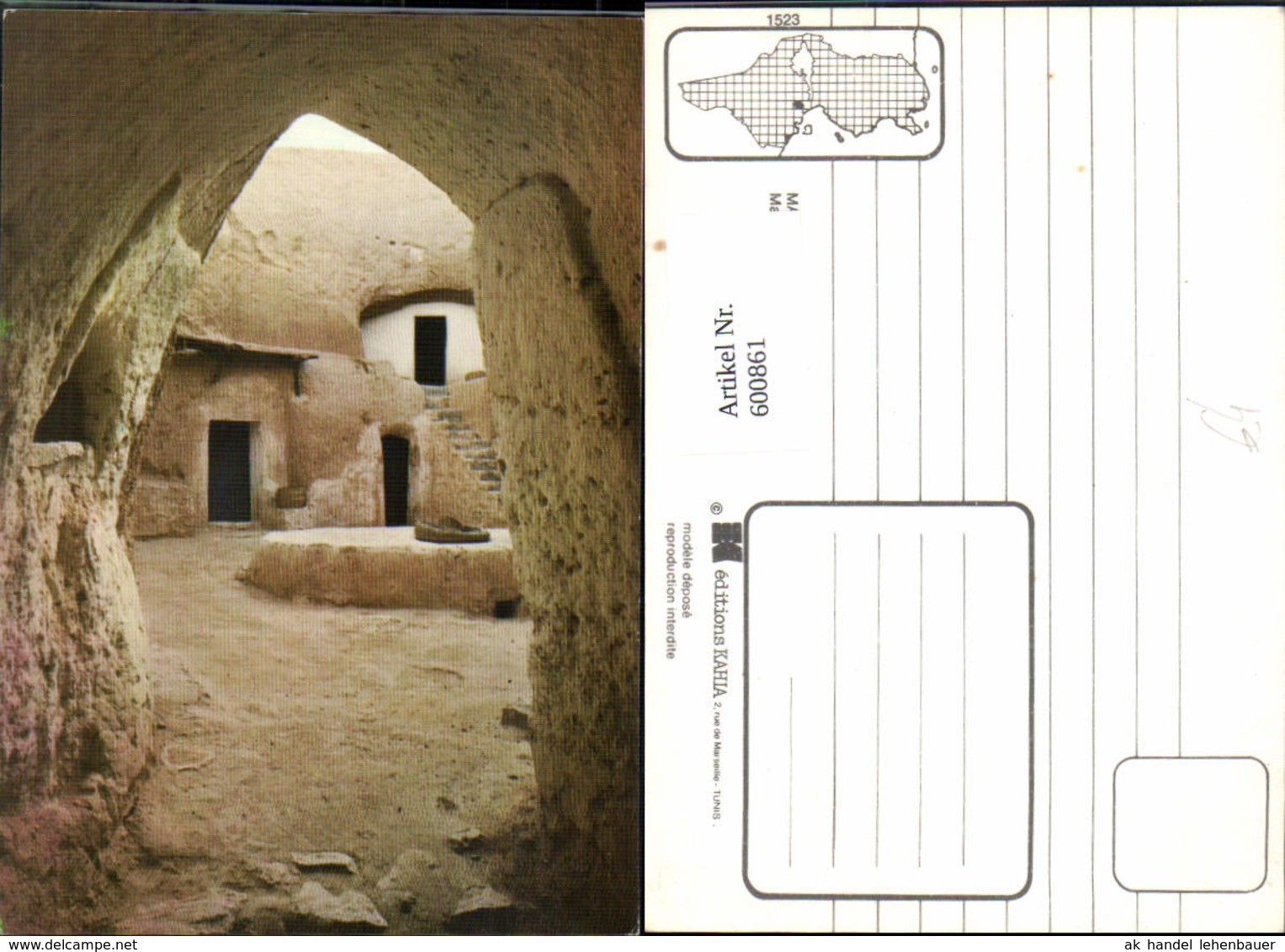 600861,Matmata Marhala Troglodyte Tunisia - Tunesien