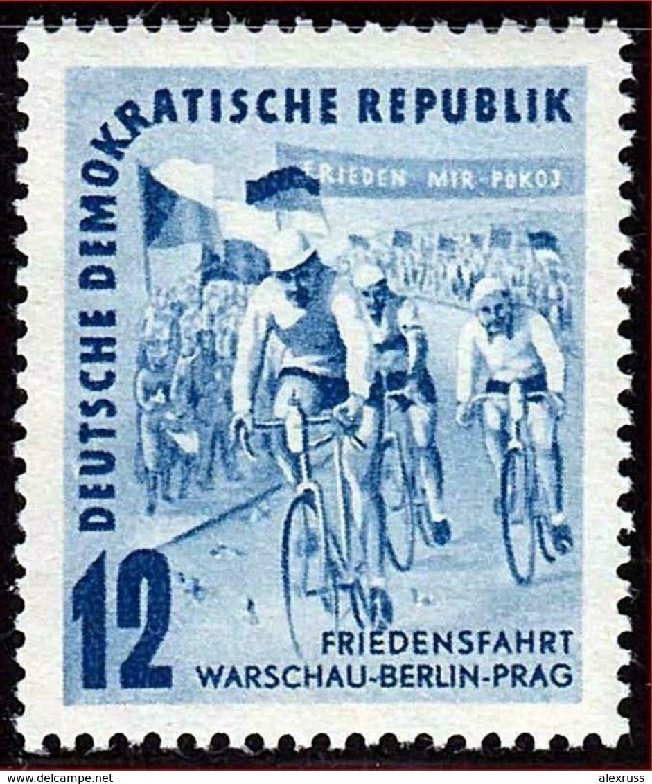 Germany DDR 1952,Sports Cycling Race,Scott # 98,VF MNH** (RN-7) - Cycling