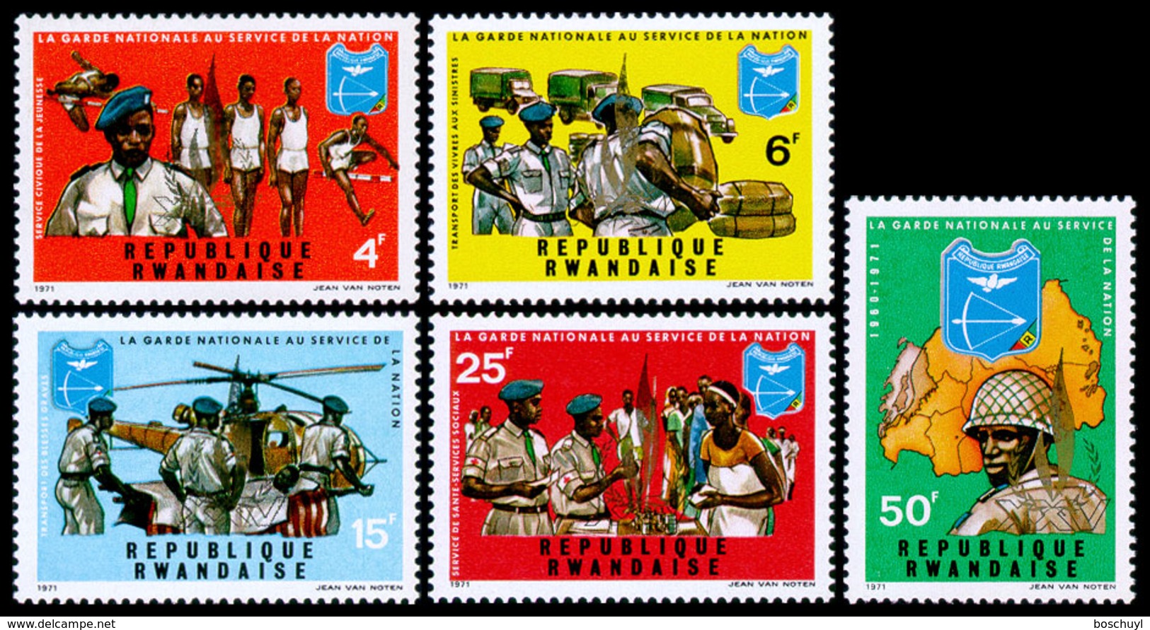 Rwanda, 1973, Human Rights Declaration, United Nations, MNH, Michel 599-603A - Autres & Non Classés