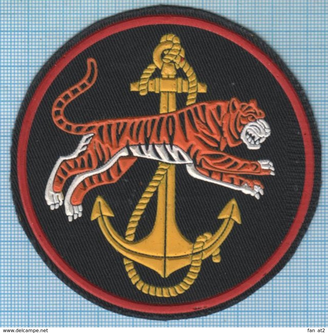 RUSSIA / Patch Abzeichen Parche Ecusson / Navy. Fleet. Marines Tiger. - Ecussons Tissu