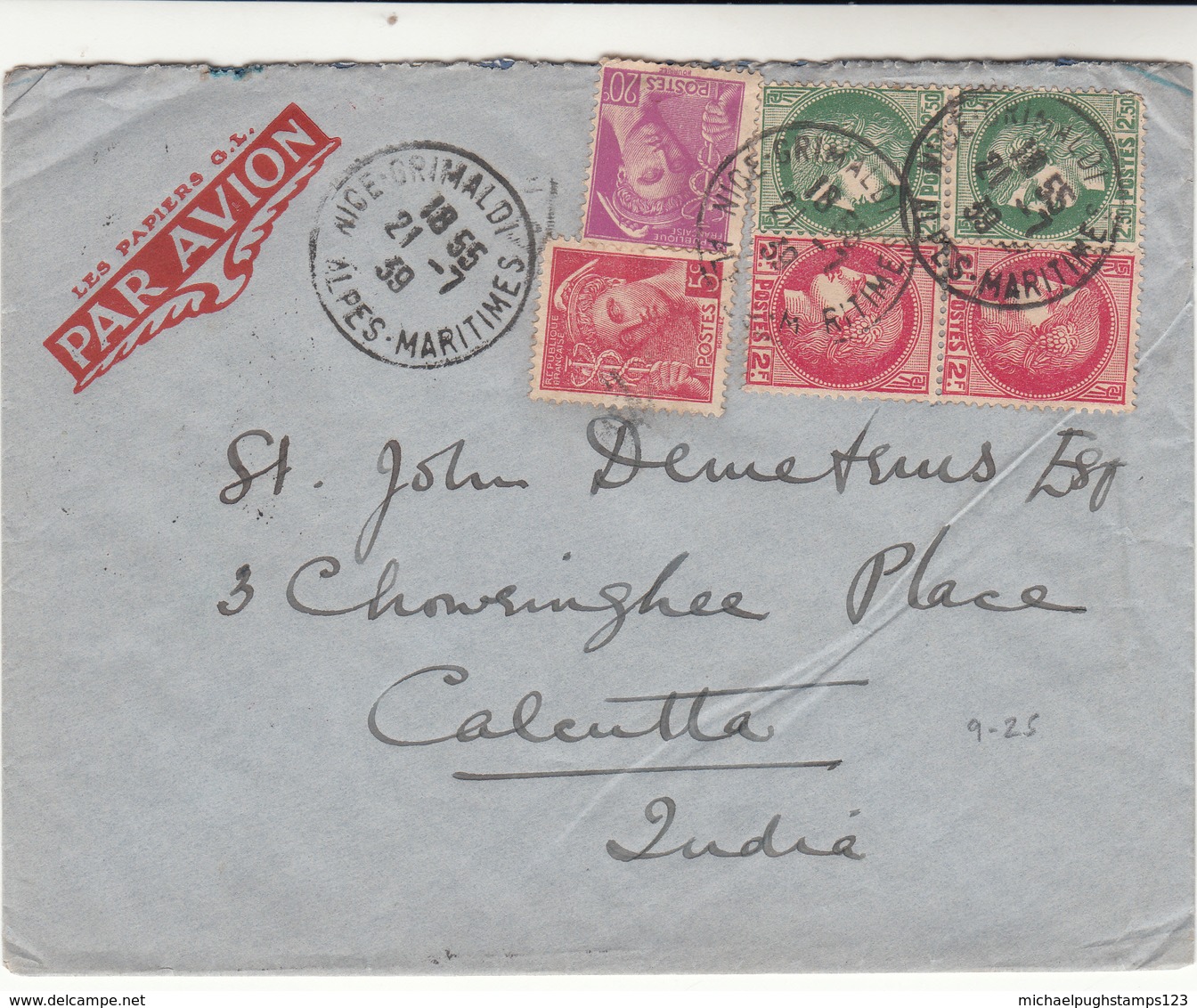 France / Airmail / India / Imperial Airways - Other & Unclassified