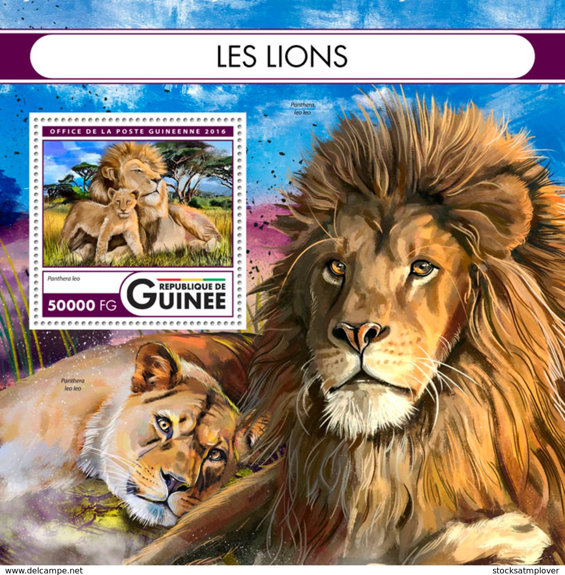 Guinea 2016 Fauna Lions - Guinée (1958-...)