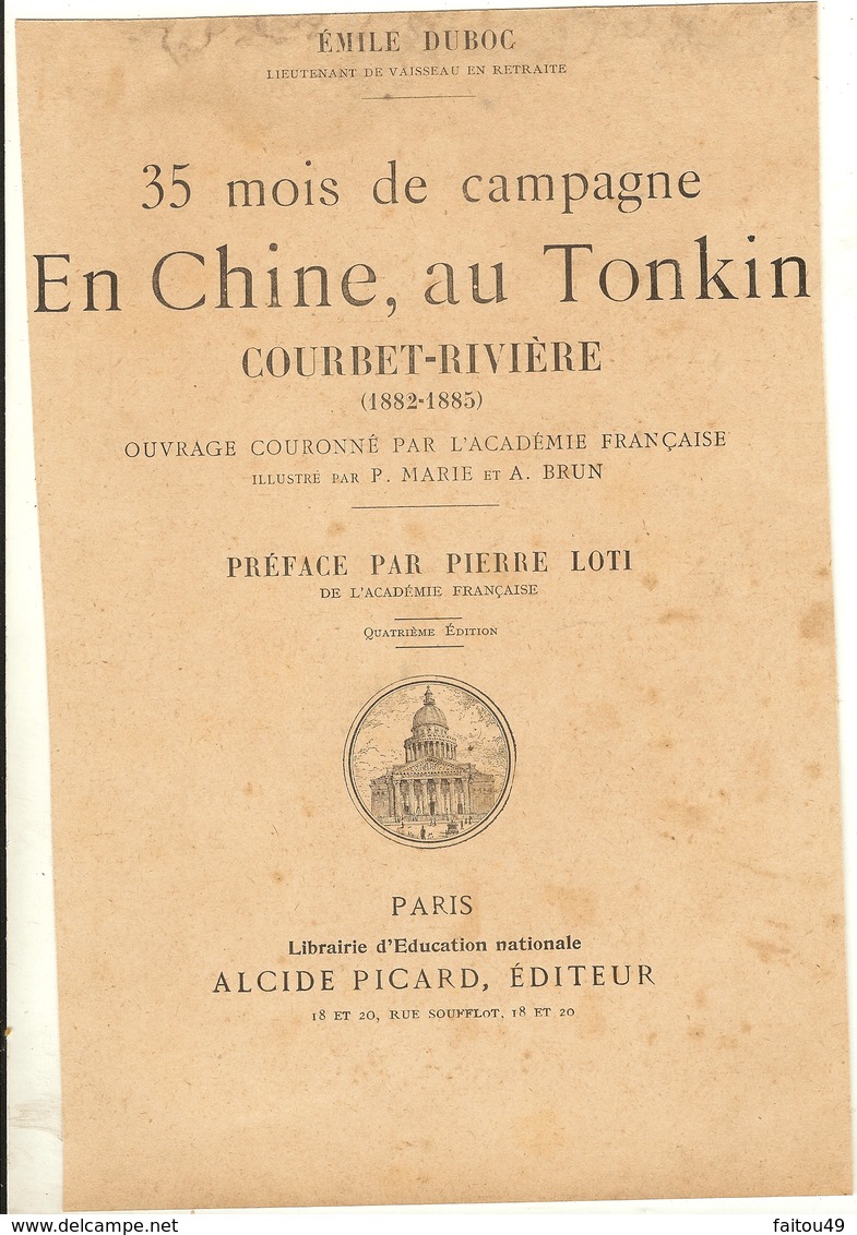 35 Mois De Campagne En Chine 25 Images De 22.5x16 Cm Provenant D Un Livre Foutu Par L Eau - Poid 250g - Chine