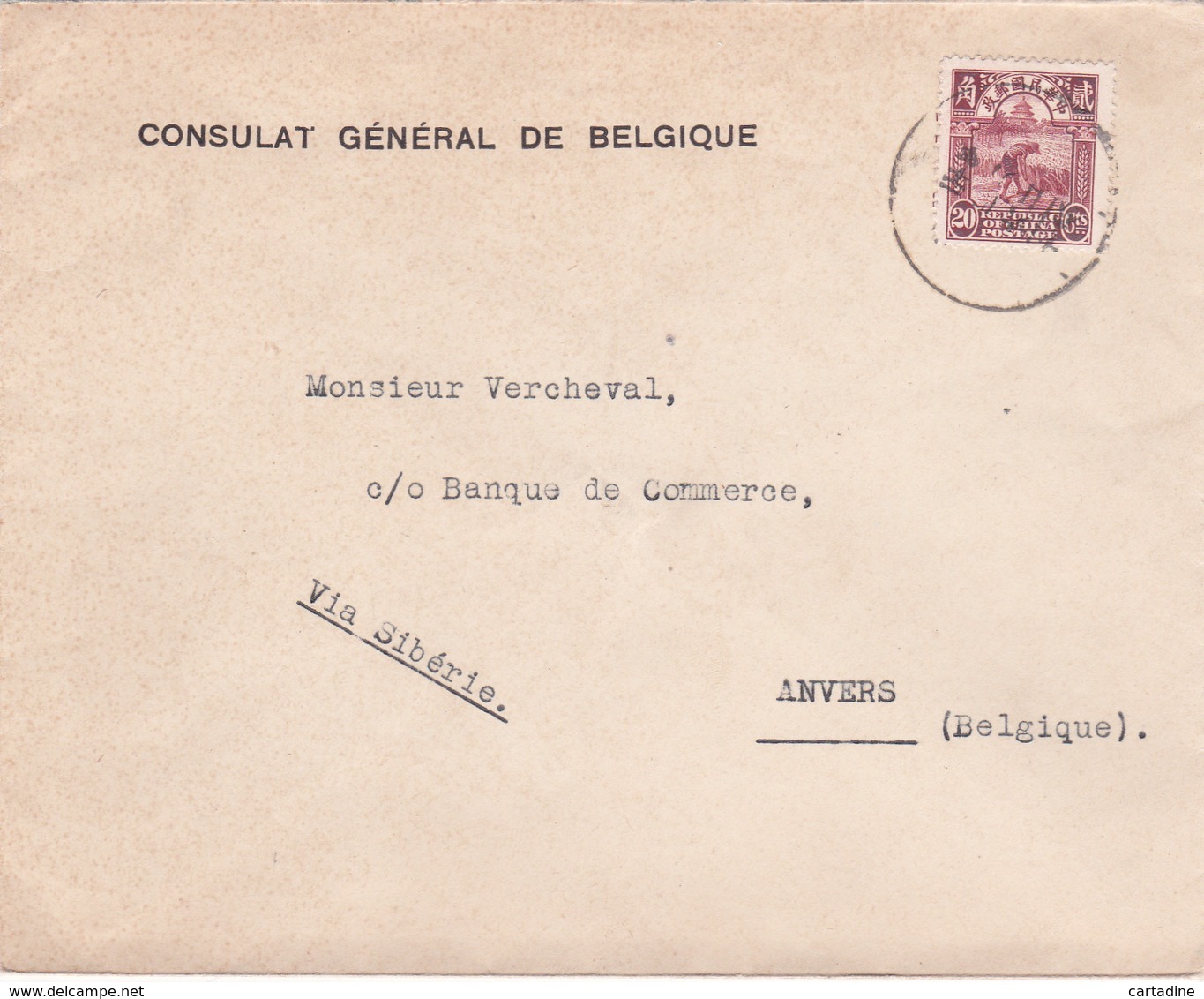 Lettre Du Consulat Général De Belgique En Chine - Timbre Chinois N° 194 - Xinjiang 1915-49