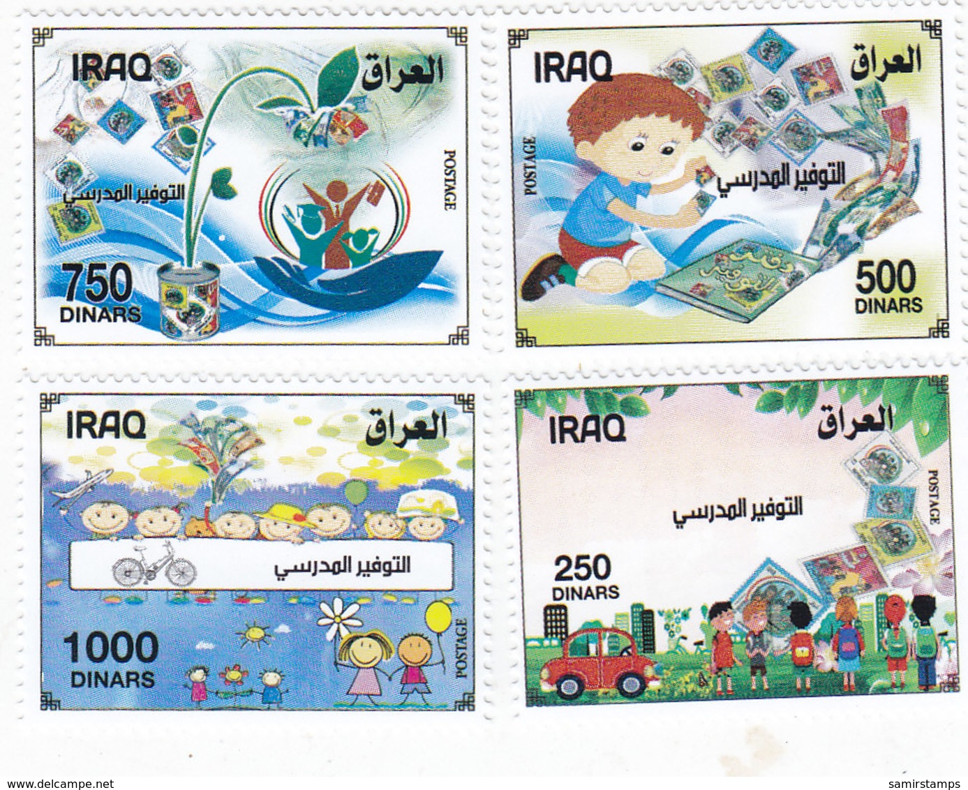 Iraq New Issue 2019, Saving 4 Stamps Complete Set MN-  SKRILL PAYMENT ONLY - Iraq
