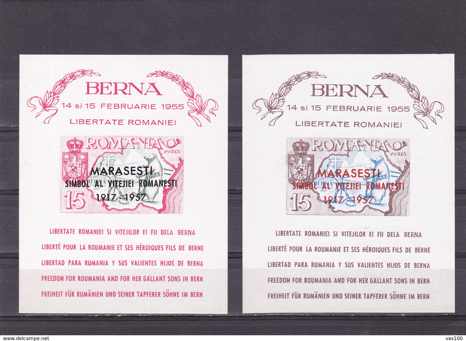 SPAIN - EXILE ,BERNA,1957,OVERPRINT,X2, BLOCK MNH,ROMANIA. - Local Post Stamps