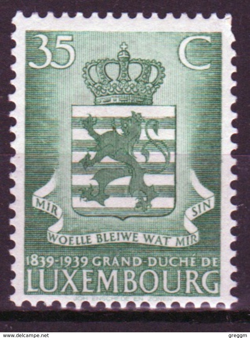 Luxembourg 1939 Single 35c Commemorative Stamp Celebrating The Centenary Of Independence. - Servizio