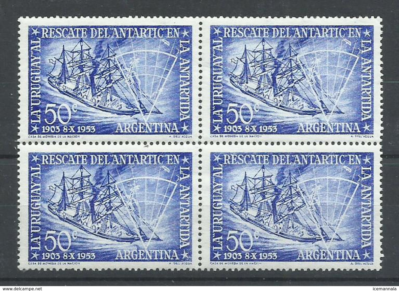 ARGENTINA YVERT 538  (B4)   MNH  ** - Nuevos