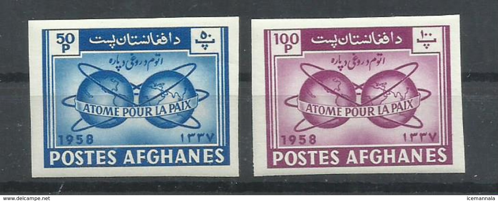 AFGANISTAN YVERT 478/79  ( SIN DENTAR)   MNH  ** - Afghanistan