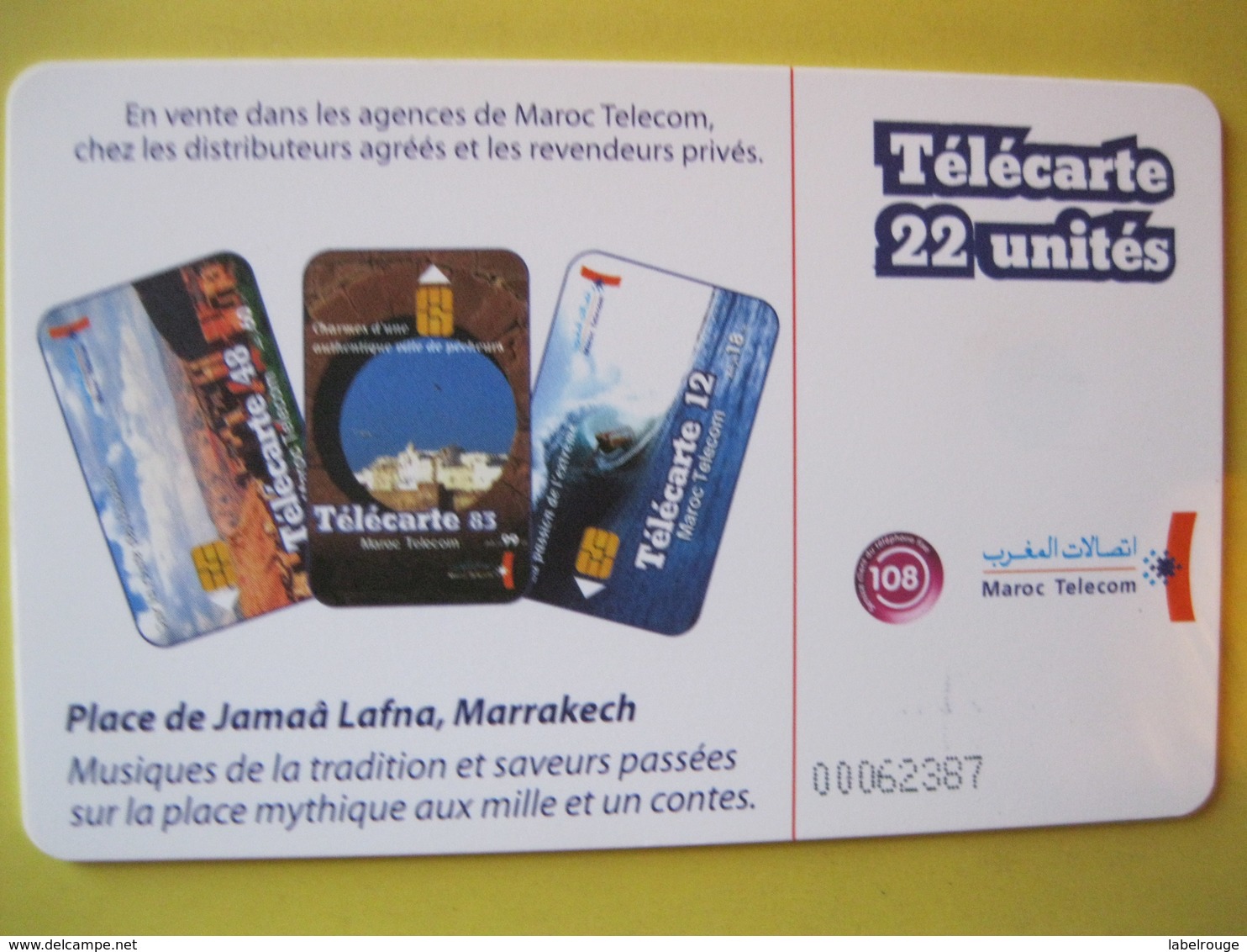 Télécarte Du Maroc - Marokko