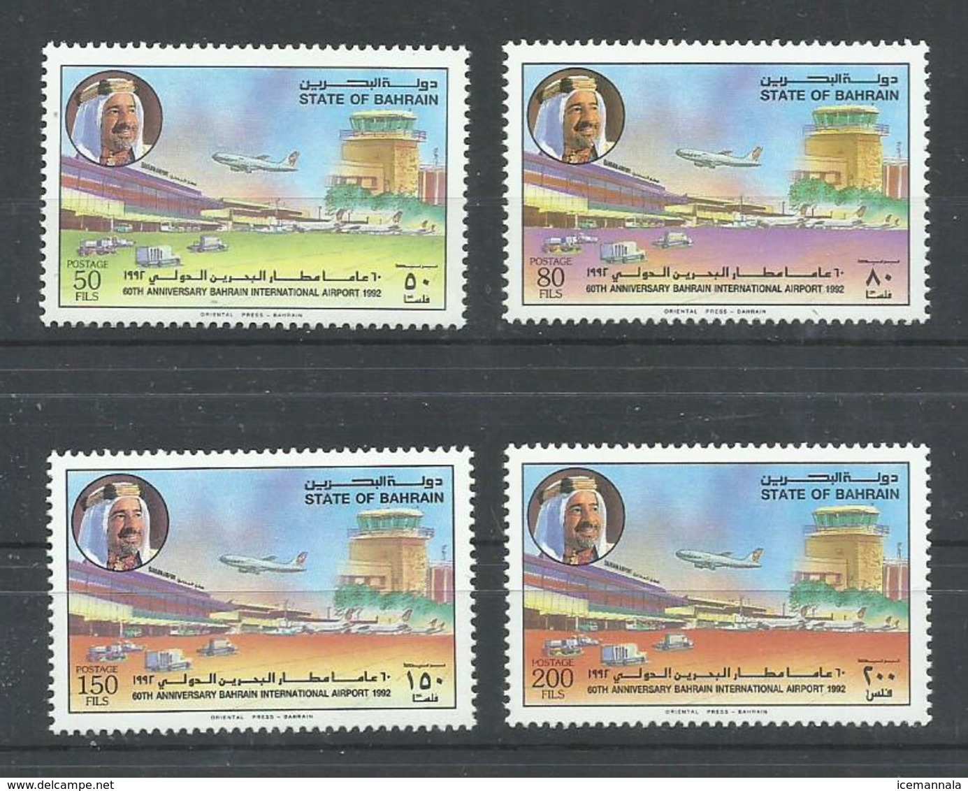 BAHRAIN  YVERT 457/60  MNH  ** - Bahrain (1965-...)