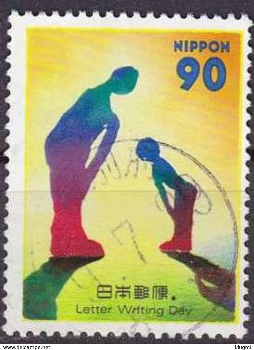 JAPAN [1997] MiNr 2474 ( O/used ) - Used Stamps