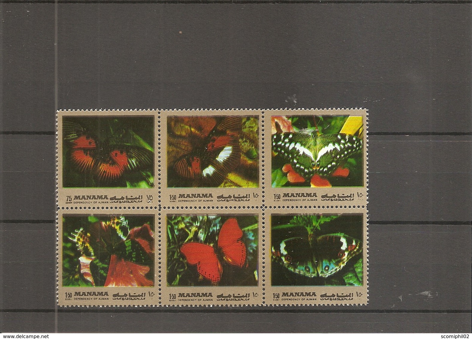 Papillons ( 1099/1104 XXX -MNH- De Manama) - Butterflies