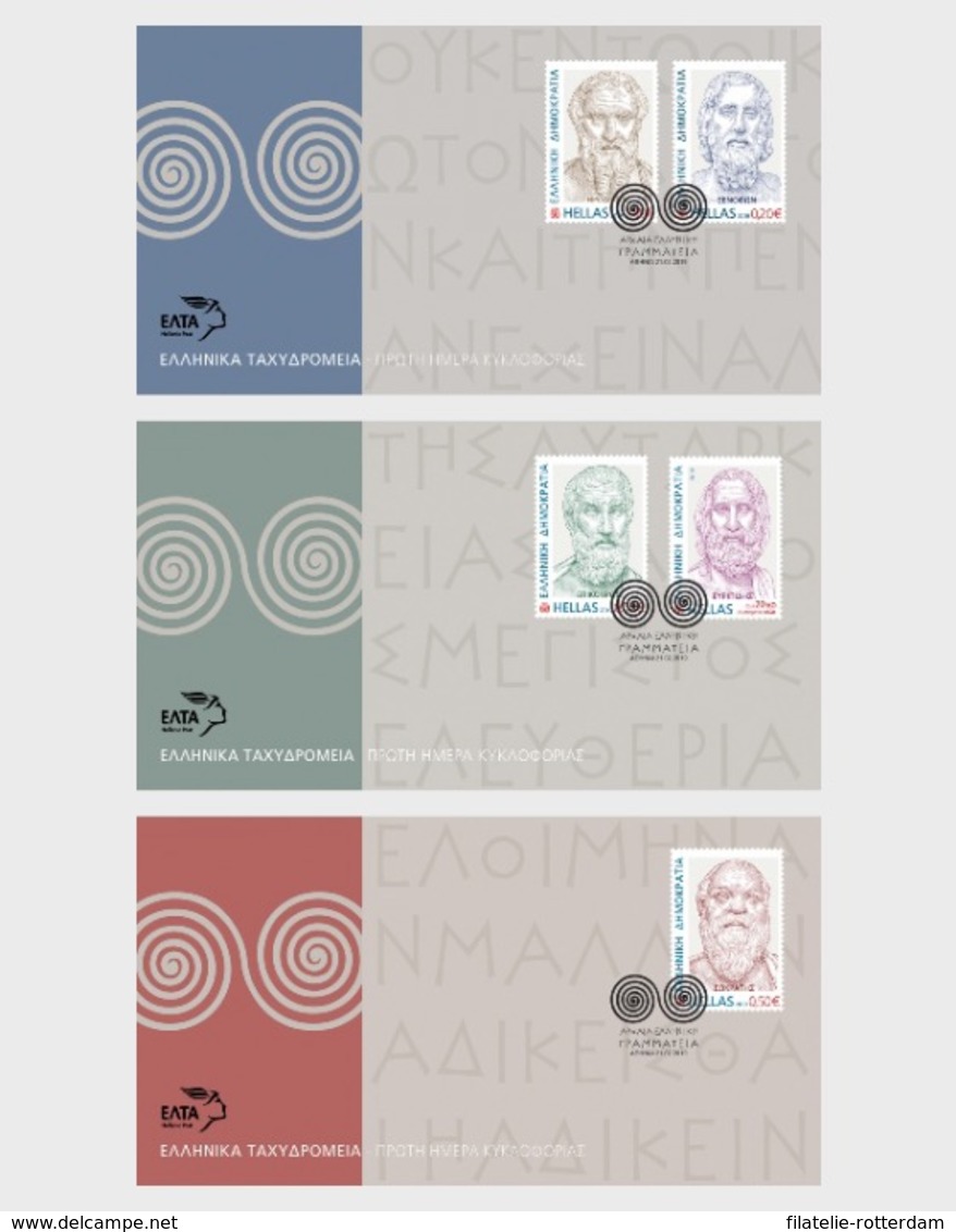 Griekenland / Greece - Postfris / MNH - FDC Oude Griekse Literatuur 2019 - Ongebruikt