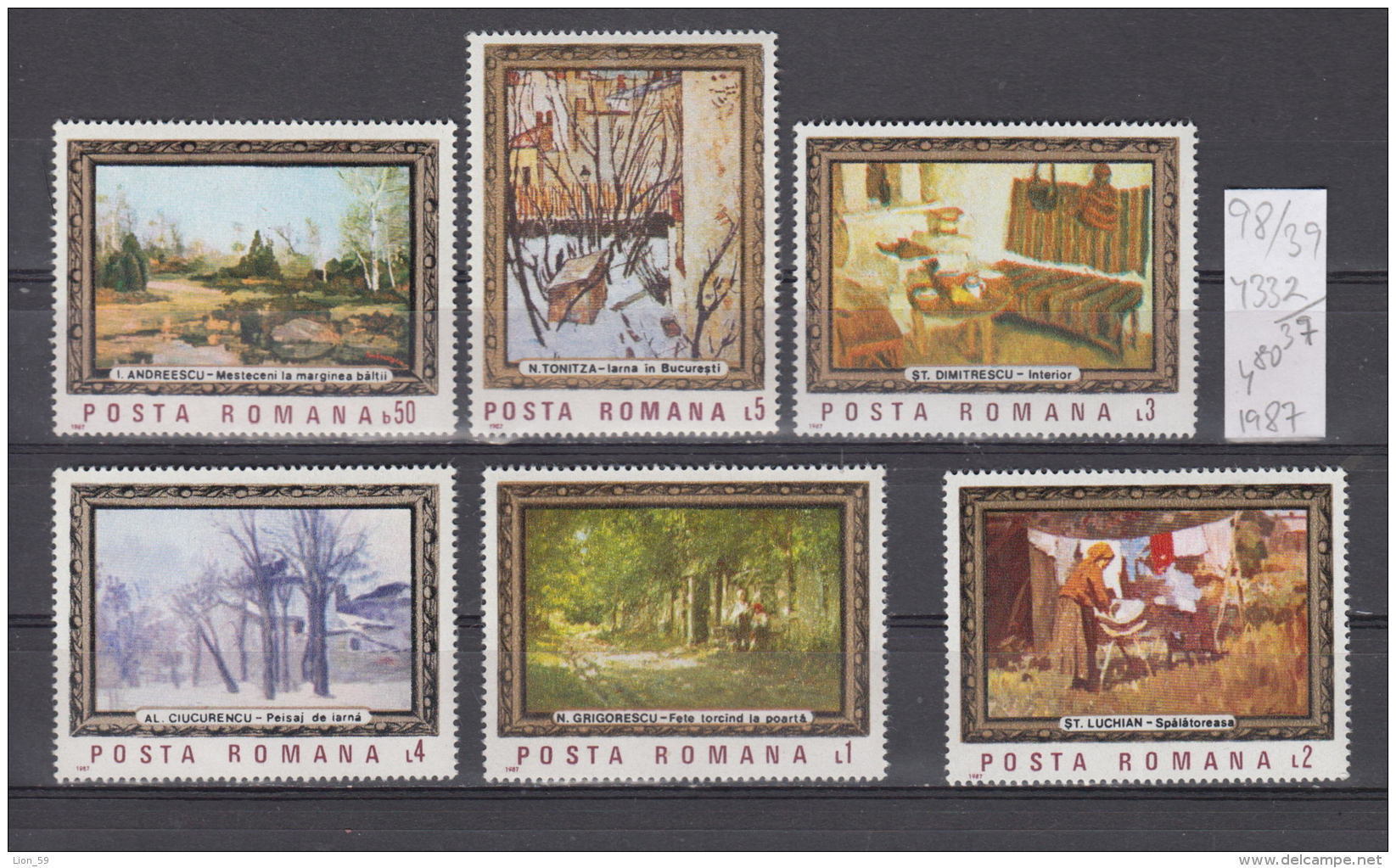 39K98 / 1987 - Michel  Nr. 4332/37 - Paintings A. Ciucurencu S. Dimitrescu S. Luchian .... ** MNH Romania Roumanie - Nuovi