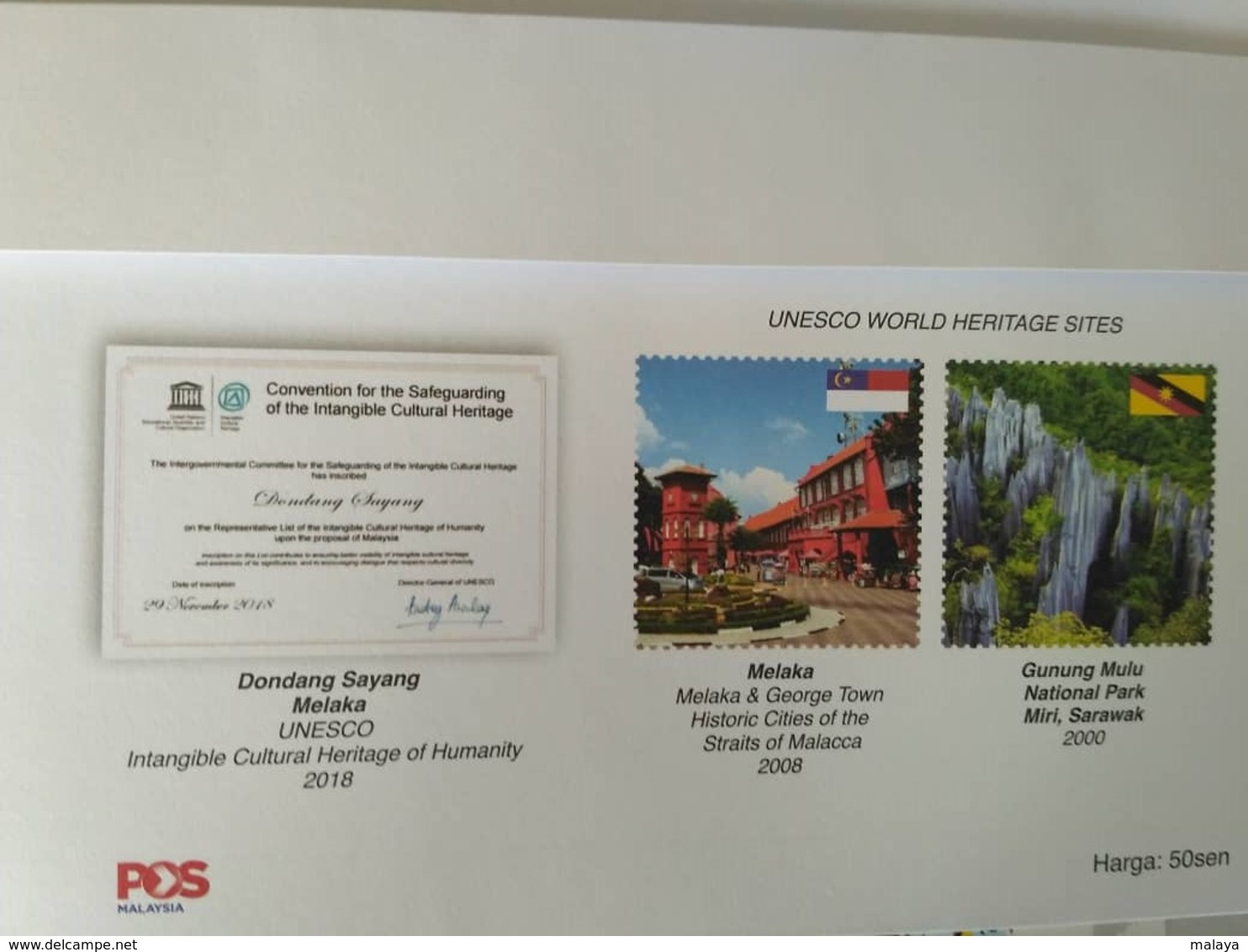 Malaysia 2019 FDC Combo Stamps Set + MS Tourist Destinations Melaka Malacca & Sarawak   Unissue FDC Setenant - Malaysia (1964-...)