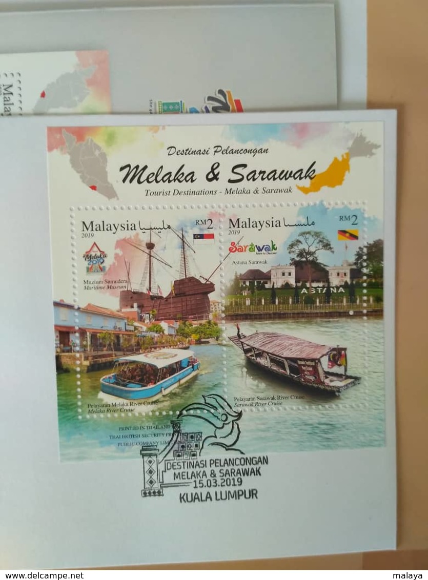 Malaysia 2019 FDC Combo Stamps Set + MS Tourist Destinations Melaka Malacca & Sarawak   Unissue FDC Setenant - Malaysia (1964-...)