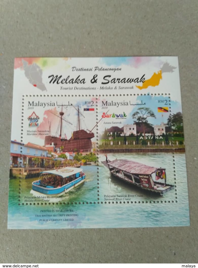 Malaysia 2019 Stamps MS Sheet Miniture Tourist Destinations Melaka Malacca & Sarawak MNH - Malaysia (1964-...)