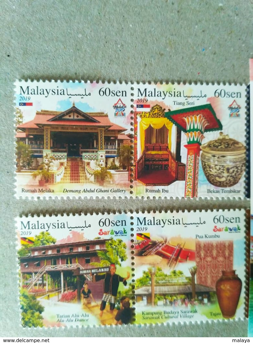 Malaysia 2019 Stamps MS Sheet Miniture Tourist Destinations Melaka Malacca & Sarawak MNH - Malaysia (1964-...)