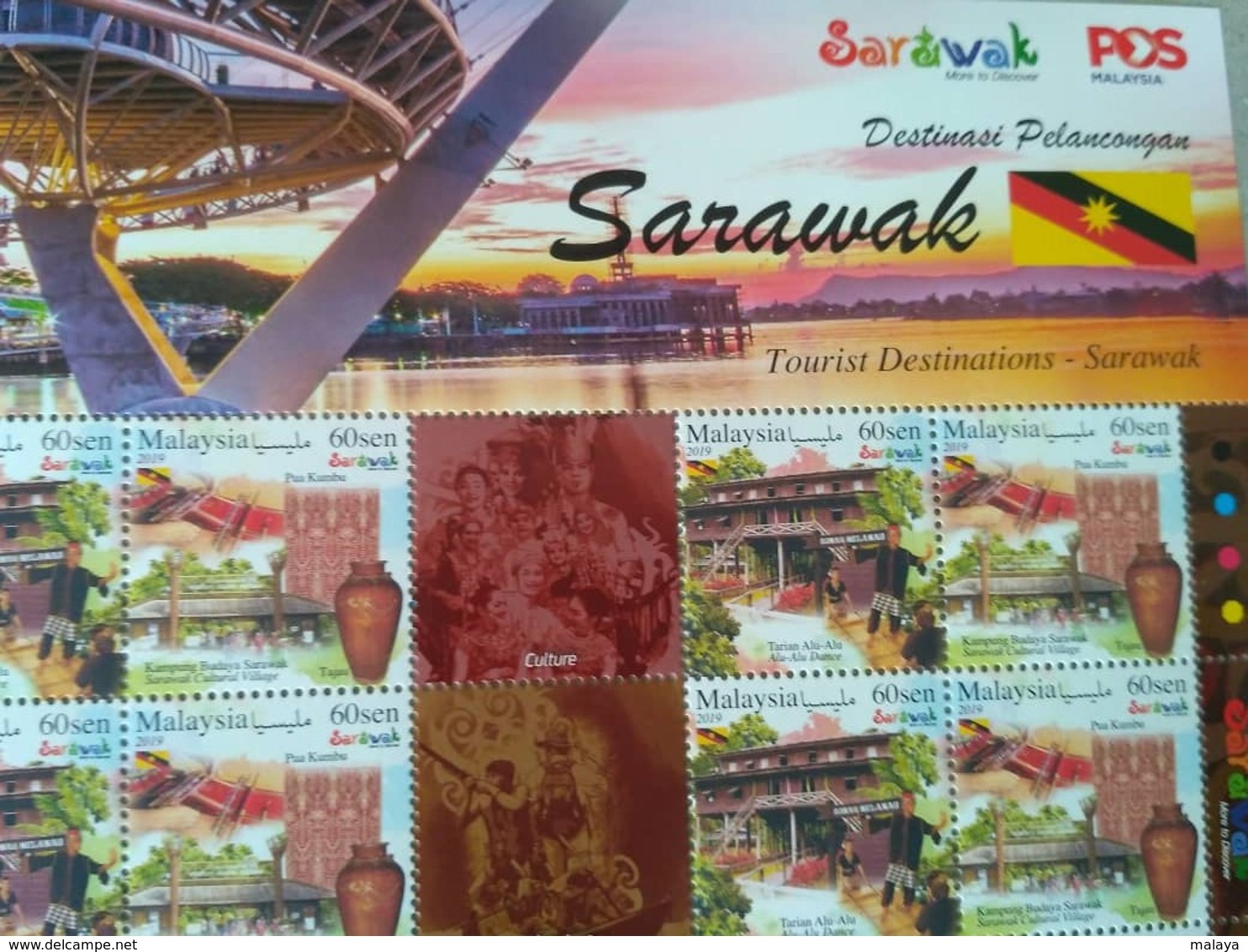 Malaysia 2019 Stamps Sheet Sheetlet Set  Tourist Destinations Melaka Malacca & Sarawak MNH - Malaysia (1964-...)