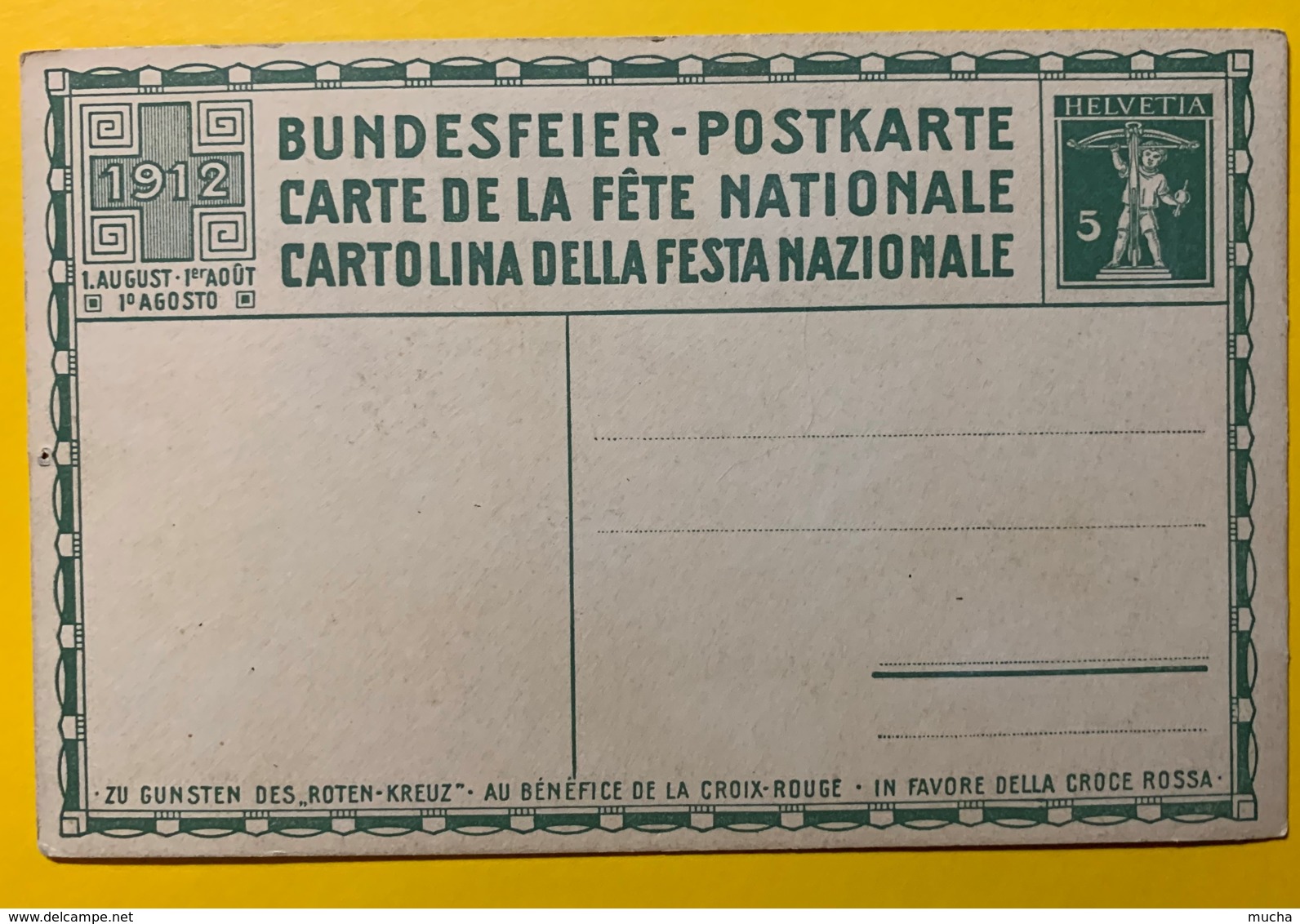 8113 - Carte Fête Nationale 1912  No 3b Lanceur De Drapeau Non Circulée - Entiers Postaux