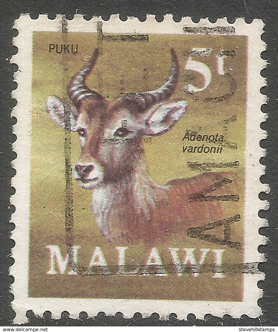 Malawi 1971 Decimal Currency. 5t Used. SG 378 - Malawi (1964-...)