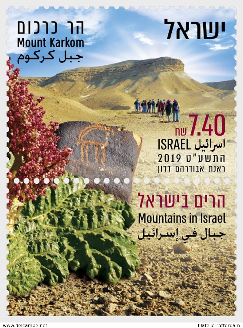 Israël - Postfris / MNH - Complete Set Bergen 2019 - Ongebruikt (met Tabs)