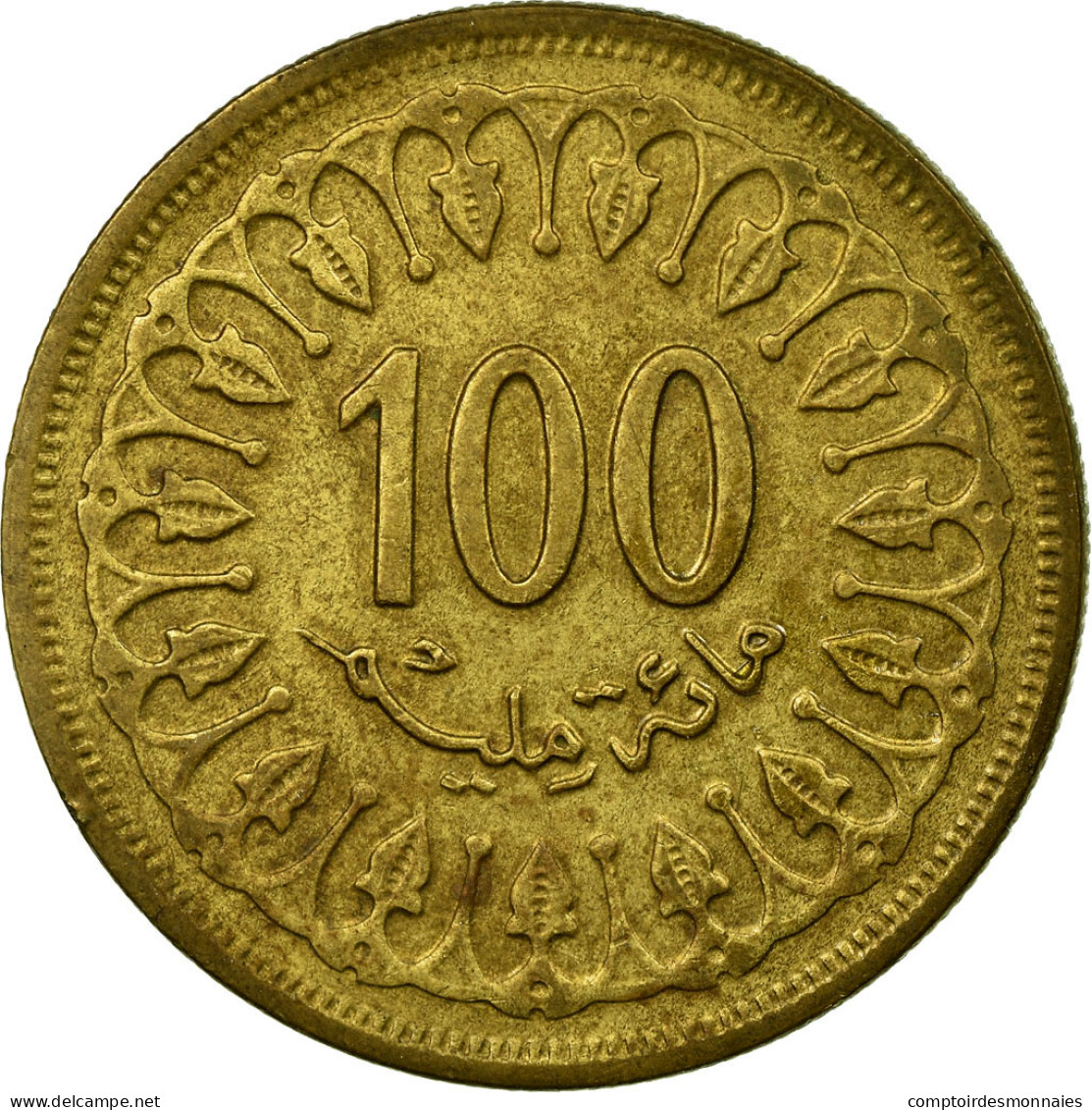 Monnaie, Tunisie, 100 Millim, 1983/AH1403, Paris, TB, Laiton, KM:309 - Tunisie