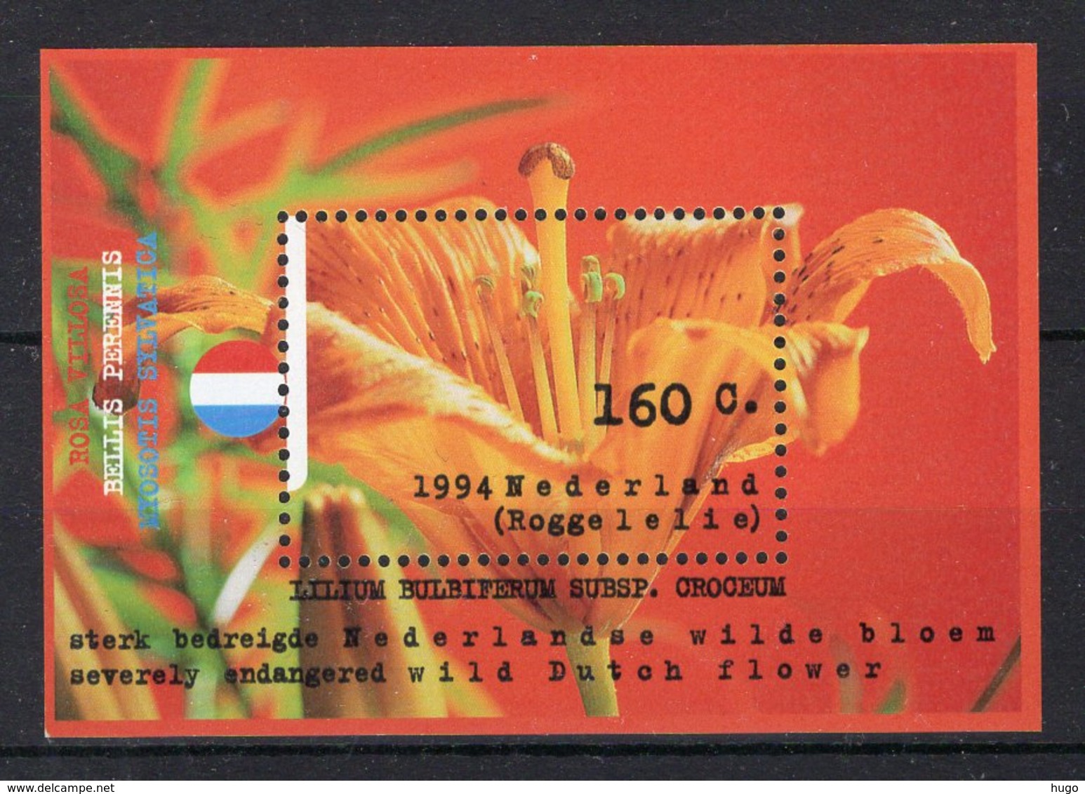 NEDERLAND 1604 MNH** Blok 1994 - Natuur En Milieu - Bloks