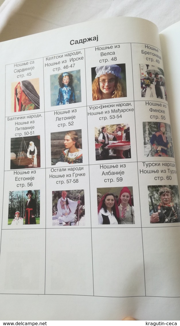 Ethnic Folk Costumes European Book Slavic Celts GERMAN Culture Serbia Dress Traditional Clothes National Woman Wardrobe - Other & Unclassified