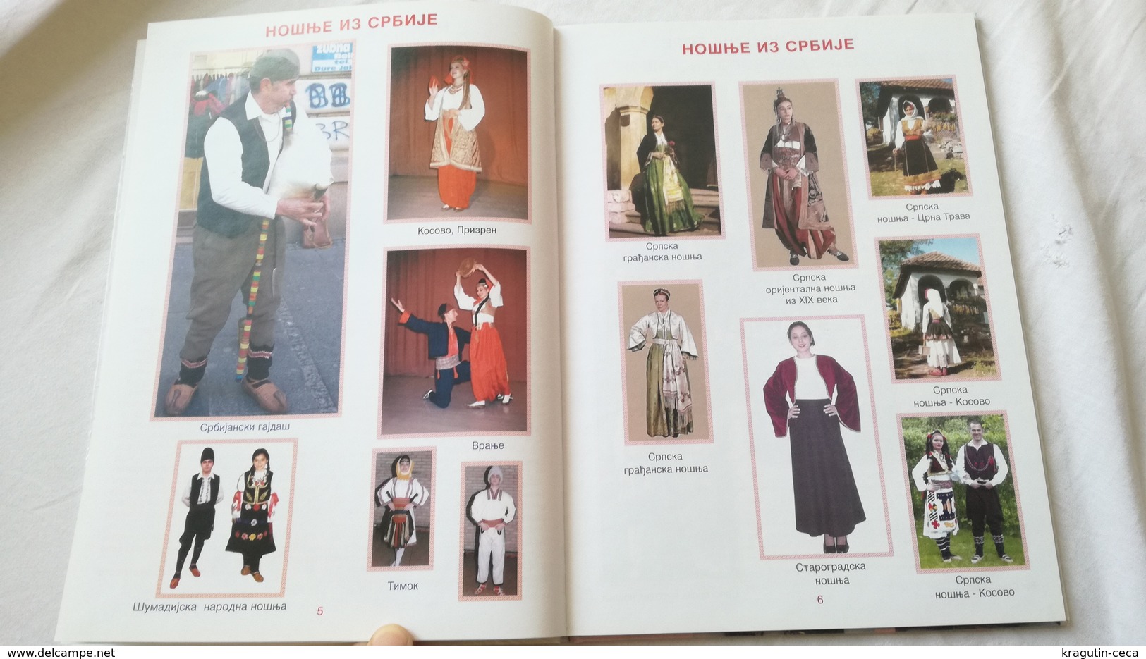 Ethnic Folk costumes European book Slavic Celts GERMAN culture Serbia dress traditional clothes national woman wardrobe