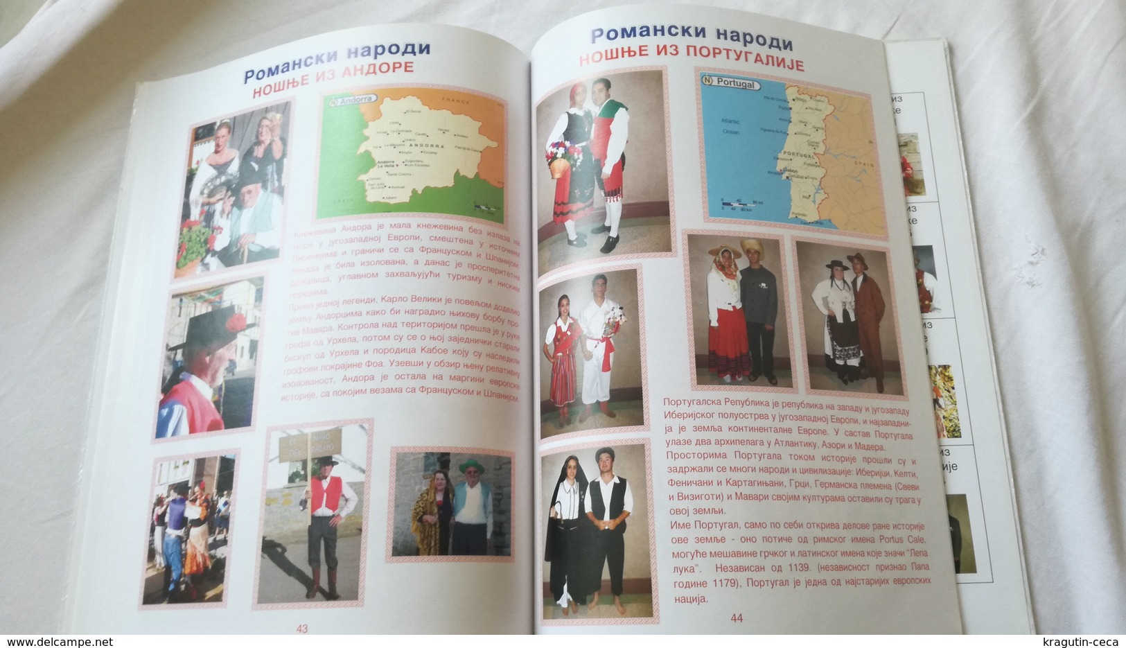 Ethnic Folk costumes European book Slavic Celts GERMAN culture Serbia dress traditional clothes national woman wardrobe