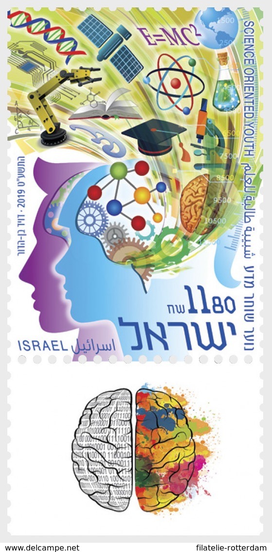 Israel - Postfris / MNH - Wetenschap 2019 - Ongebruikt (met Tabs)