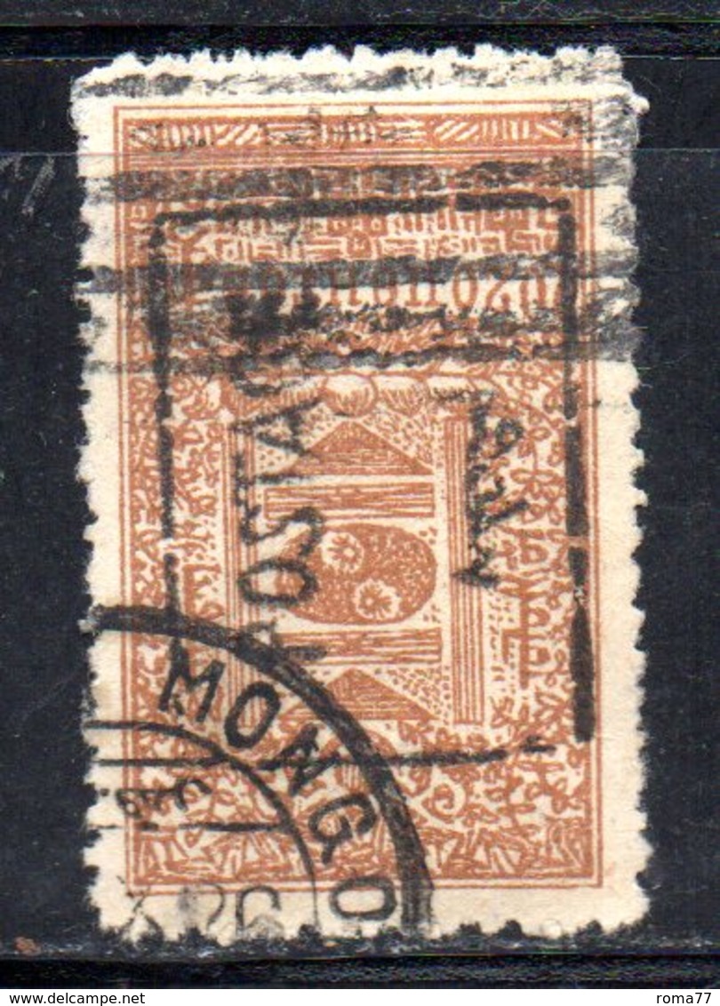 XP4460 - MONGOLIA 1925 , 20  Cent Yvert N. 12a  Usato .  (2380A)  Spst Nera - Mongolië