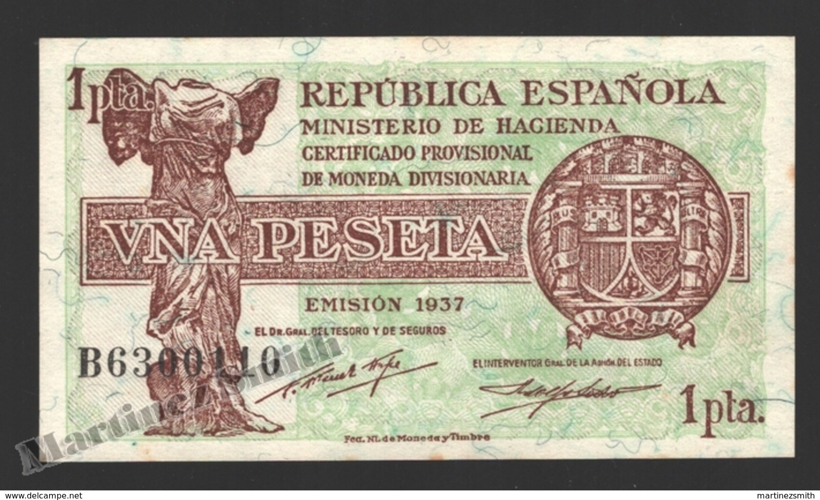 Banknote Spain -  1 Peseta – Year 1937 – Nike Of Samonthrace, Cibeles - Condition VF - Pick 94 - 1-2 Pesetas