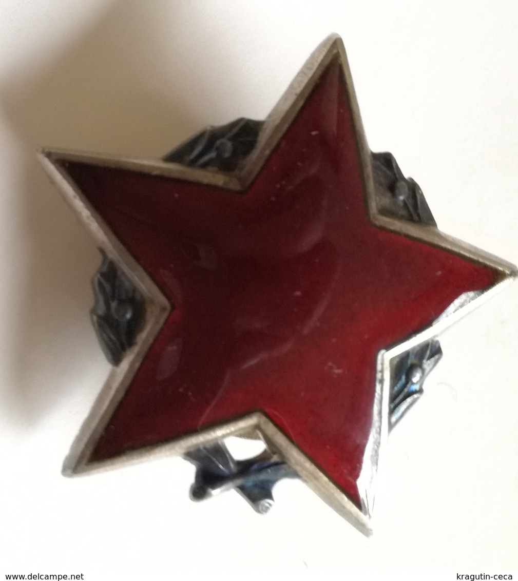 Yugoslavia JNA Order Of Partisan Star With Silver Wreath II Class Monetni Dvor USSR RUSSIA  With Number - Autres & Non Classés