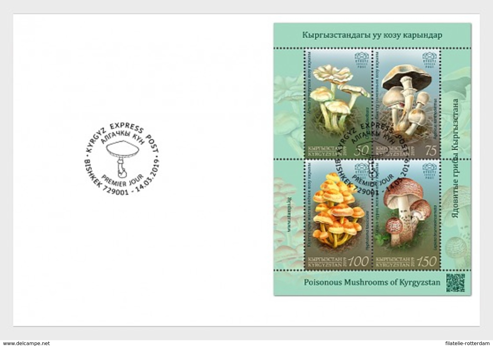 Kirgizië / Kyrgyzstan - Postfris/MNH - FDC Sheet Paddenstoelen 2019 - Kirgizië