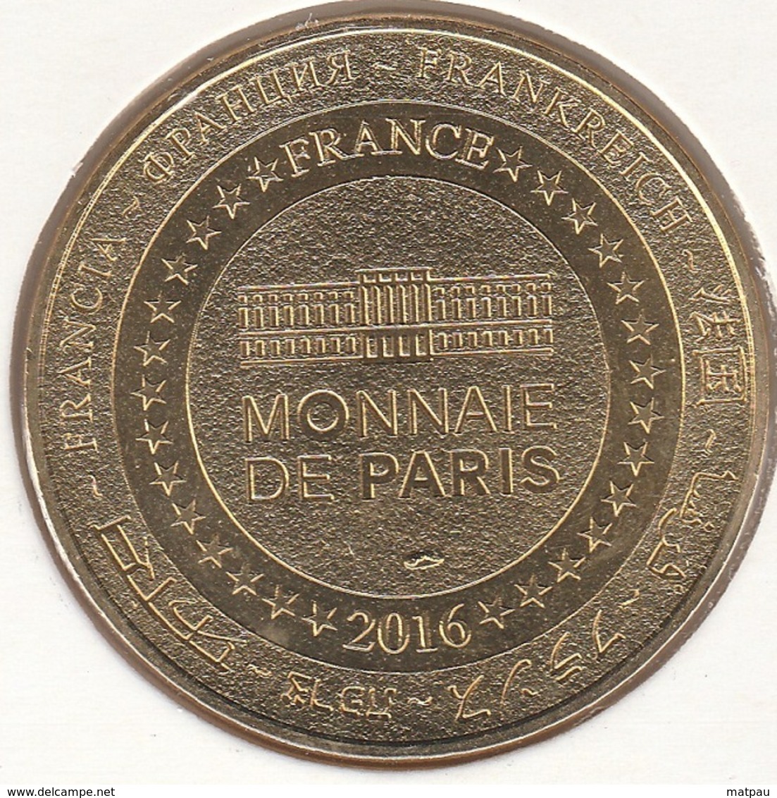 MONNAIE DE PARIS 63 CLERMONT-FERRAND L'Aventure Michelin - Collection Bibendum – 1965 - 2016 - 2016