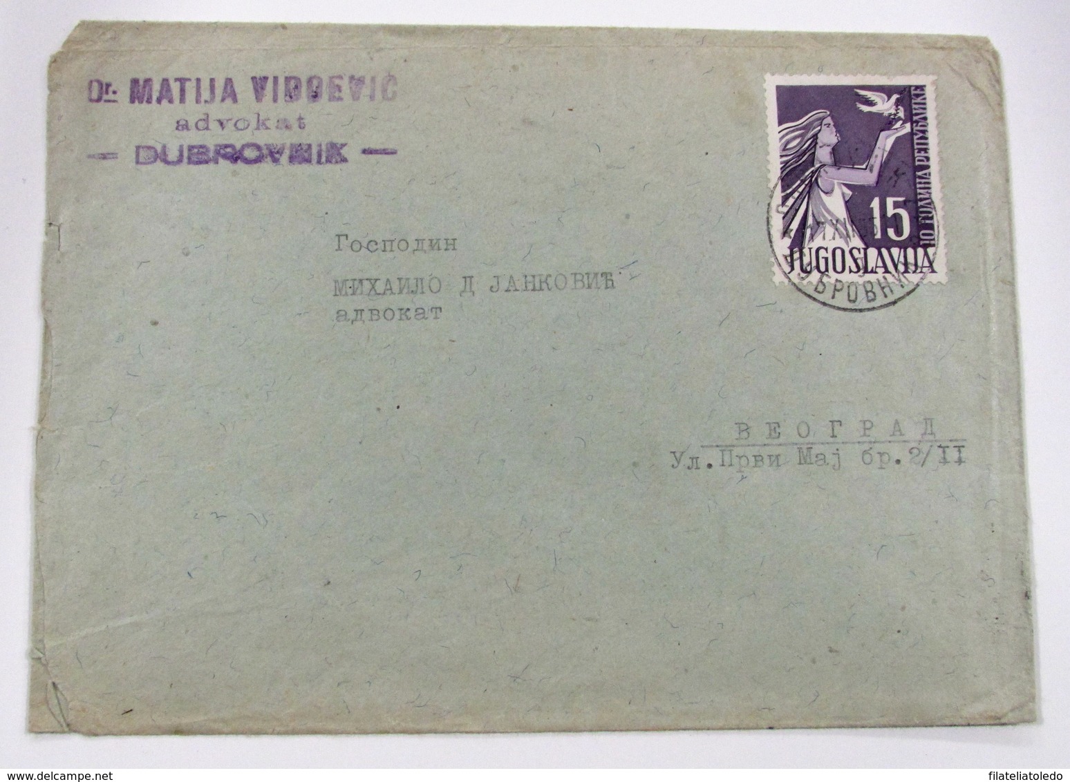 Yugoslavia 679+Viñeta 50p - Cartas & Documentos