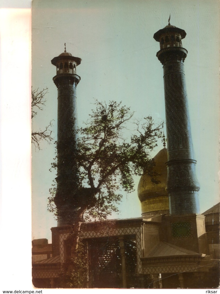 IRAN(PERSE) HAZRAT ABDOLAZIM - Iran