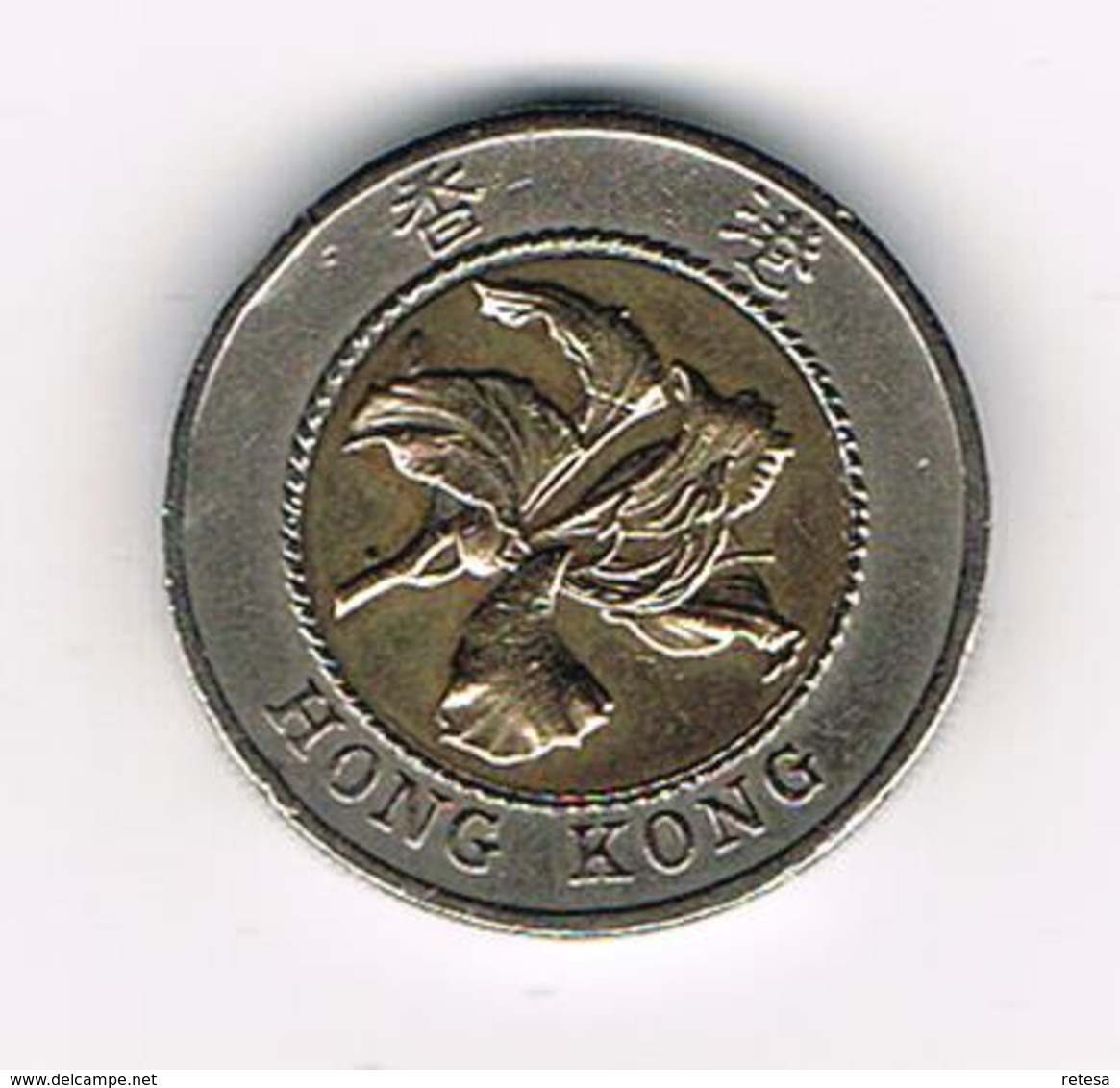 / HONG KONG  10 DOLLARS  1995 - Hong Kong