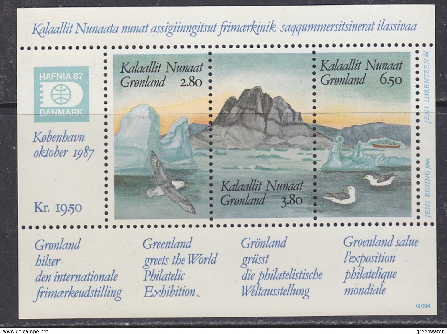 Greenland 1987 Hafnia  M/s ** Mnh (42218) - Blocchi