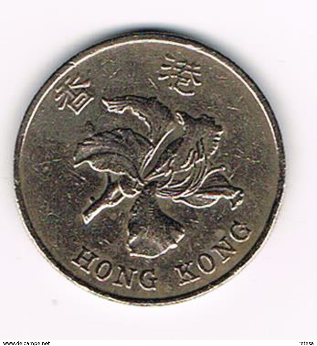 /   HONG KONG  1 DOLLAR  1995 - Hong Kong