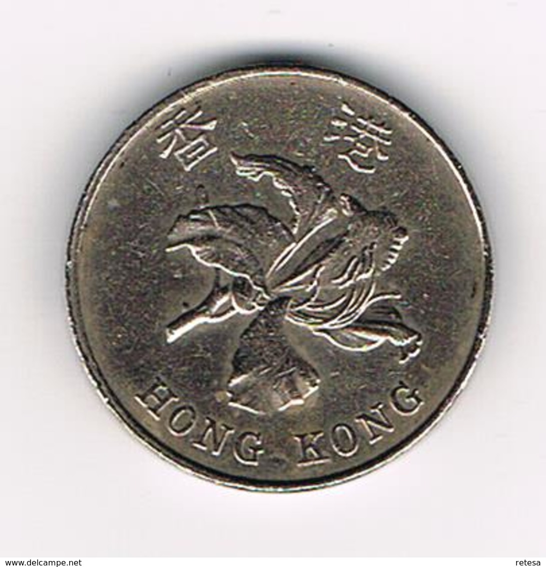 /   HONG KONG  5 DOLLARS  1998 - Hong Kong