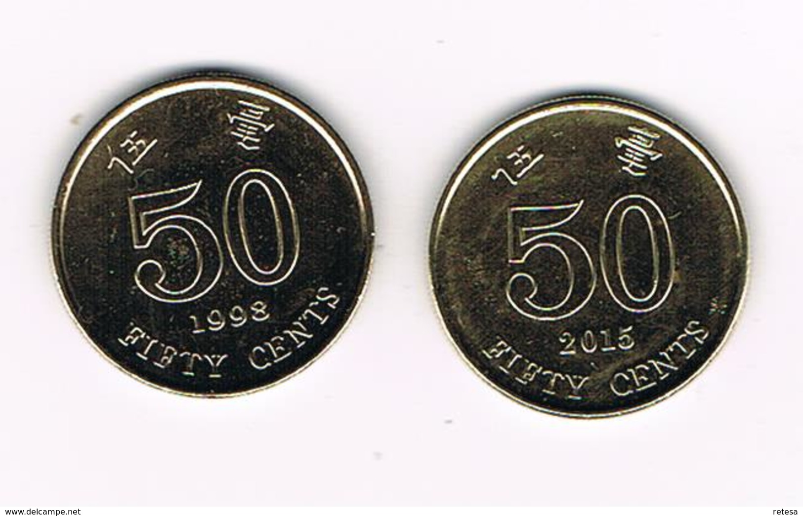 /  HONG KONG  2 X 50  CENTS 1998/2015 - Hongkong