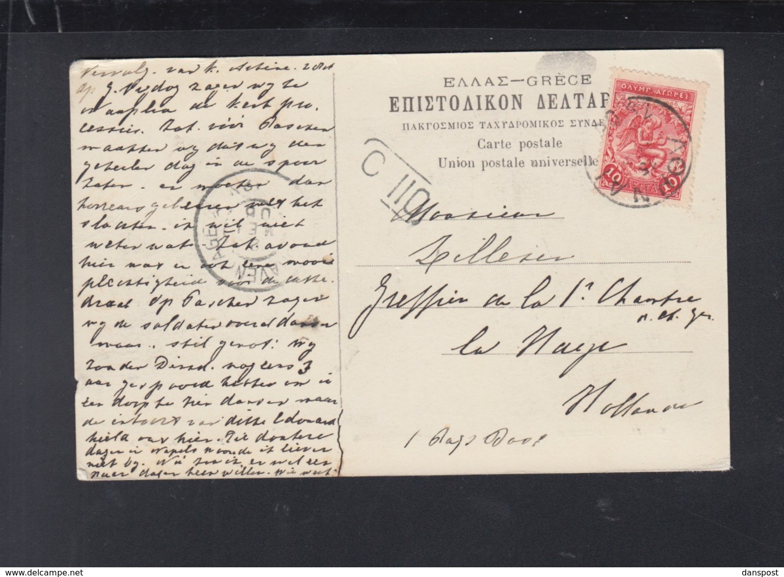 Greece PPC Athens 1906 To Holland - Briefe U. Dokumente