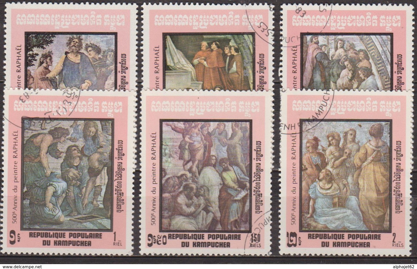 Art, Peinture Italienne - KAMPUCHEA - Tableaux De Raphael - N° 386 à 391 - 1983 - Kampuchea