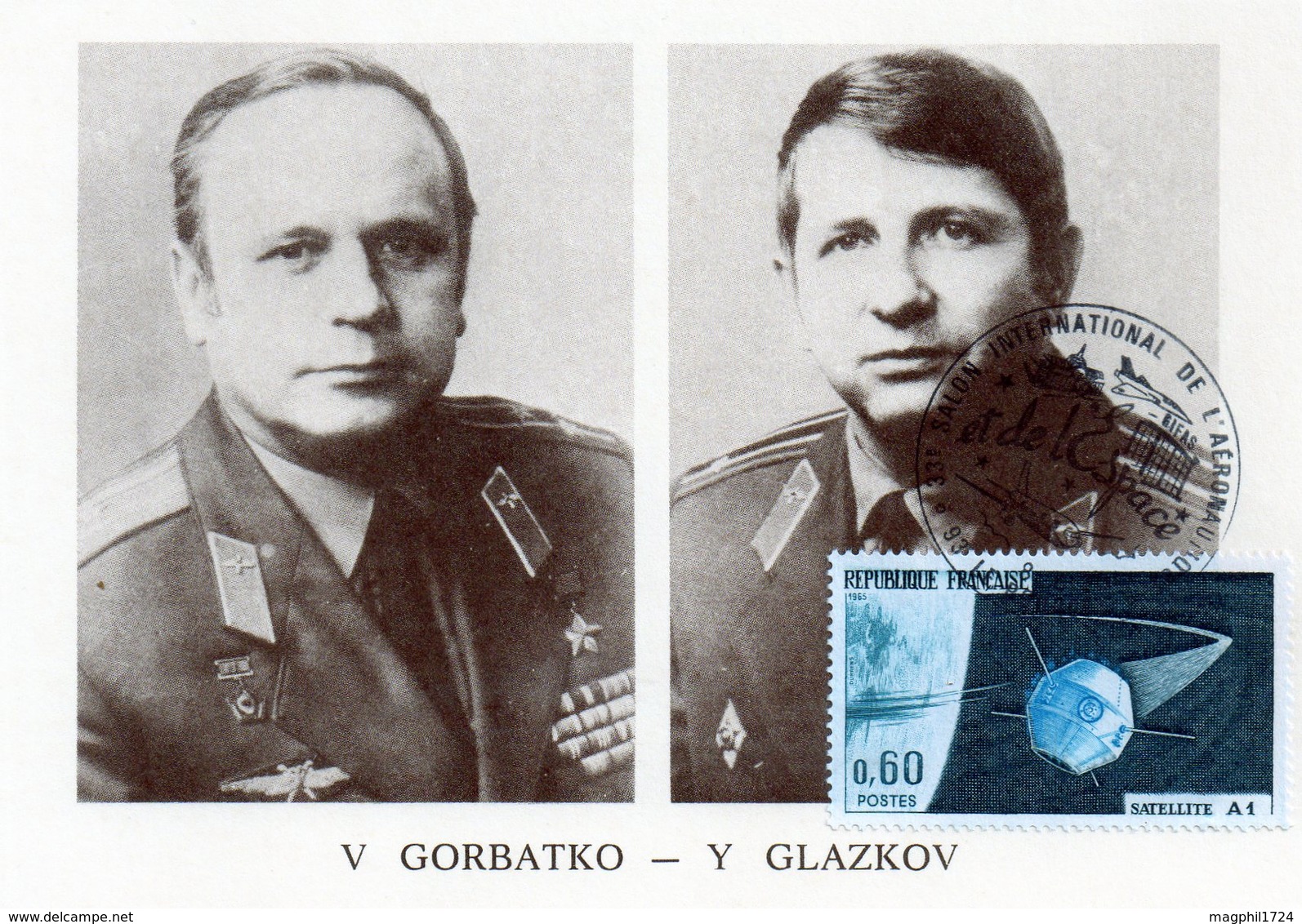 Carte 1er Jour  Soyouz 24    (7-2--1977)-  Viktor Gorbatko Youri Glazkov. - Espace